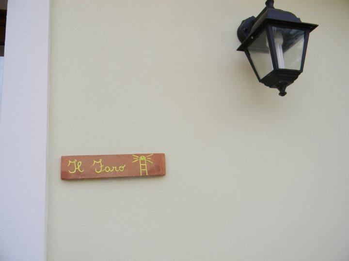 Casa Di Livia Διαμέρισμα SantʼAnna Arresi Εξωτερικό φωτογραφία